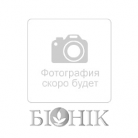 Дезмакс 20гр.